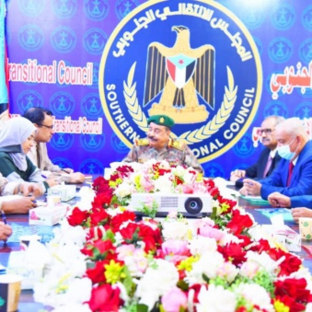 Major General Bin Brik chairs joint meeting of Transitional Council Presidency and supreme Southern military and security command