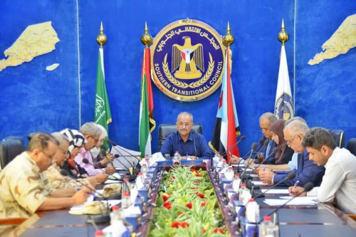 Presidency of Southern Transitional Council discusses the Brotherhood escalation on the fronts of Abyan Axis