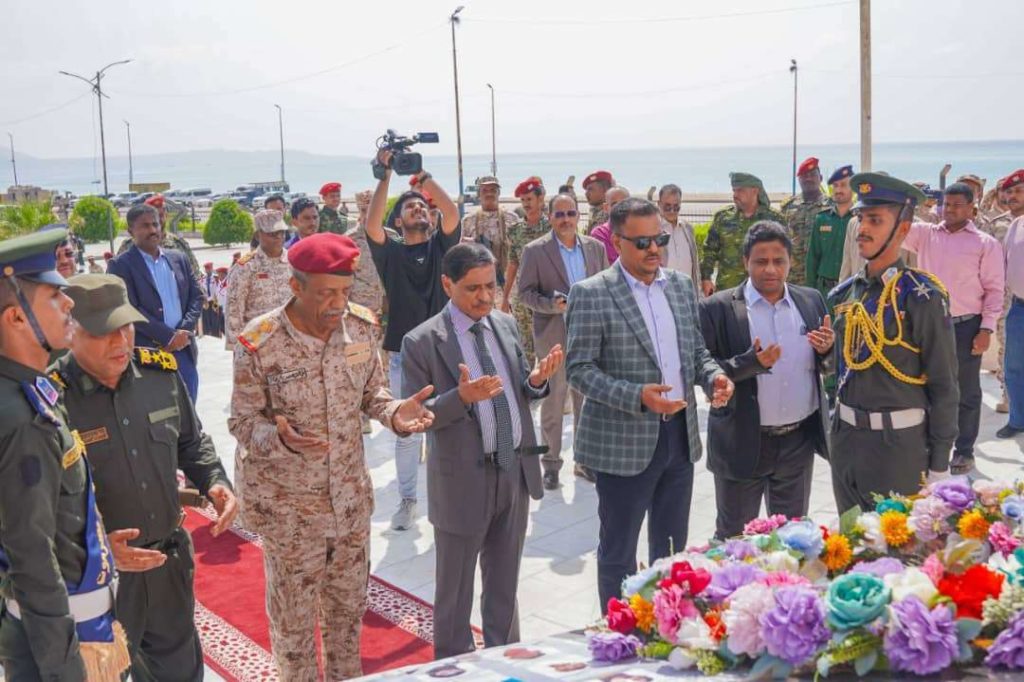 Al-Bahsani Lays a Wreath at Tomb of the Unknown Soldier